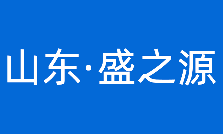 誠學信付集團公司“鴻學金聯(lián)”介紹